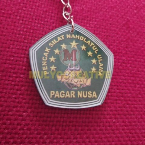 Jual Gantungan Kunci Logo Pagar Nusa